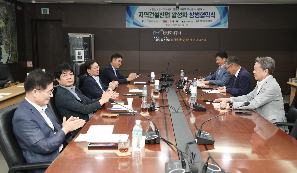 _CID_18a731feb8e3ddb76dc3_CID_1694148517043.jpg 이미지