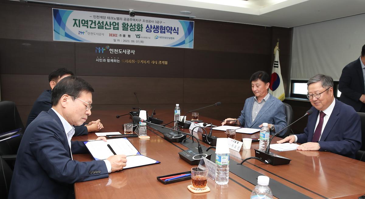 _CID_18a731feb94b03340244_CID_1694148516930.jpg 이미지