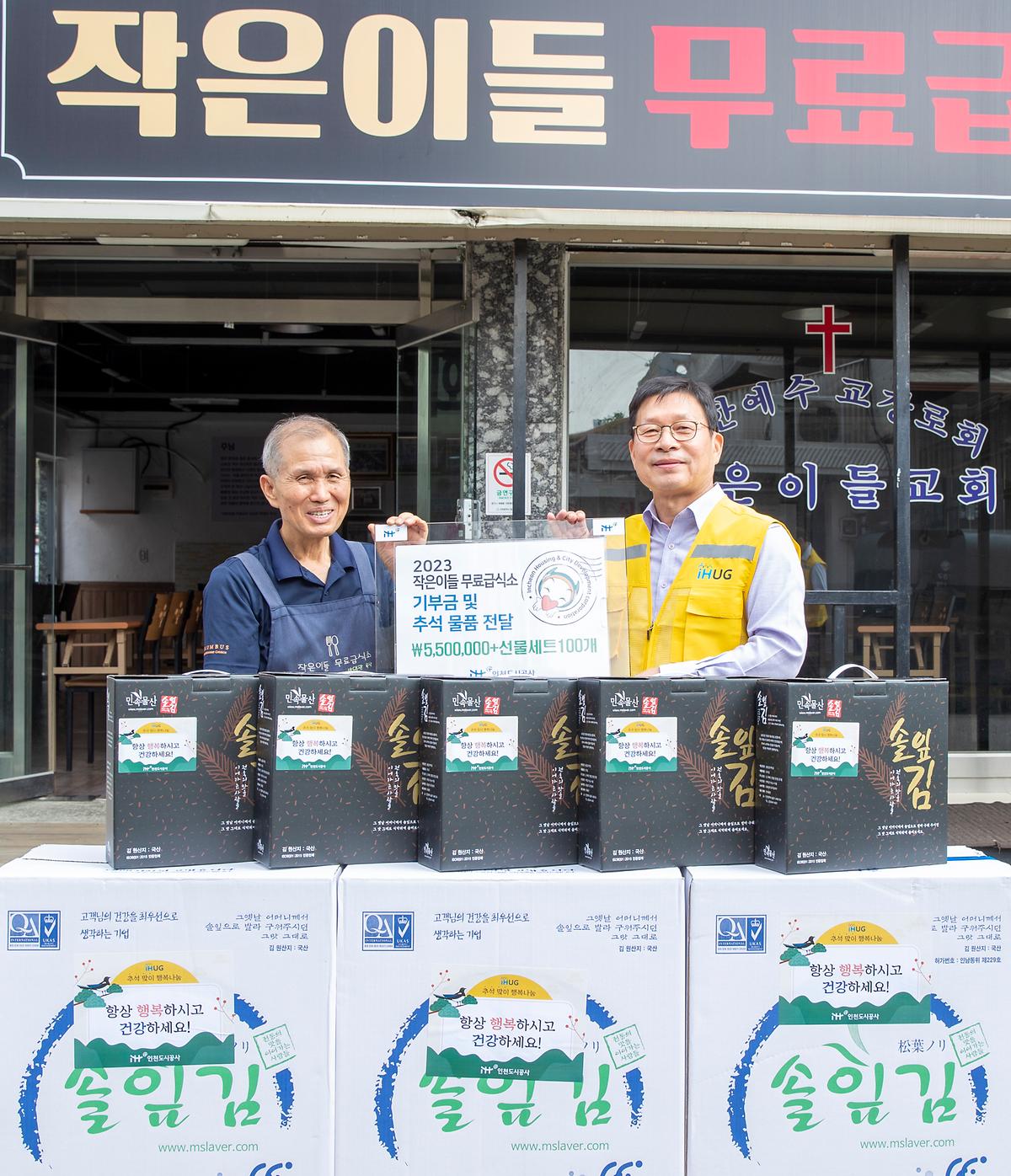_CID_18ab03c407b32e94f5c2_CID_1695171117963.jpg 이미지