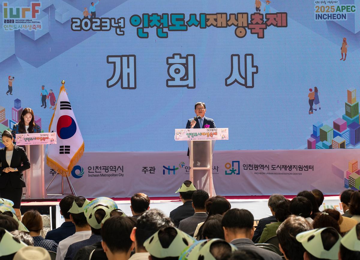 _CID_18abbd14f34a610a9882_CID_1695368103346.jpg 이미지