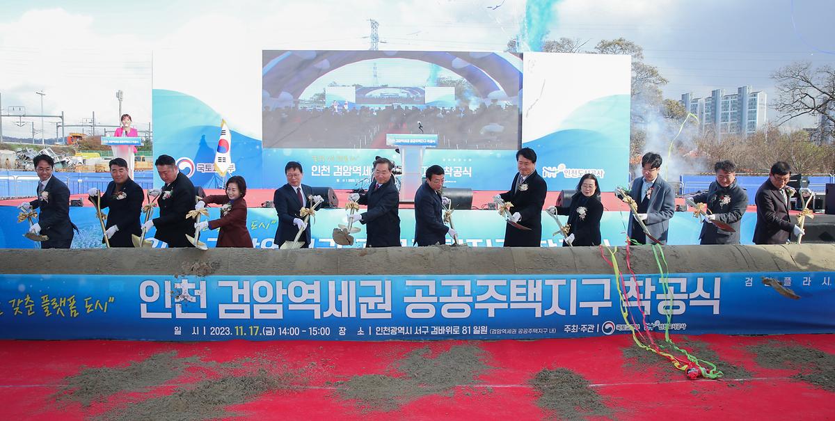 _CID_18bea29e2506747d94f1_CID_1700438752508.jpg 이미지