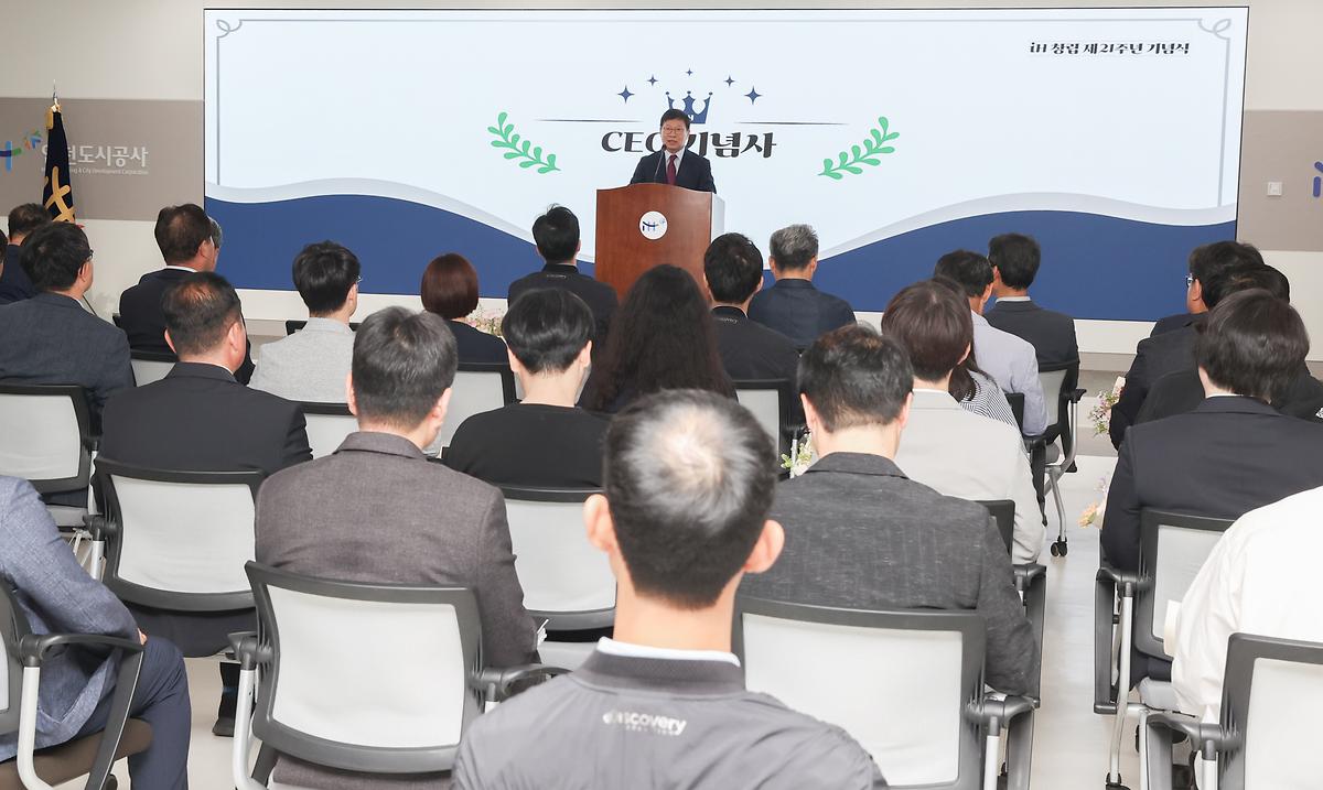_CID_18fb8d3e275c54b3f541_CID_1716792813138.jpg 이미지