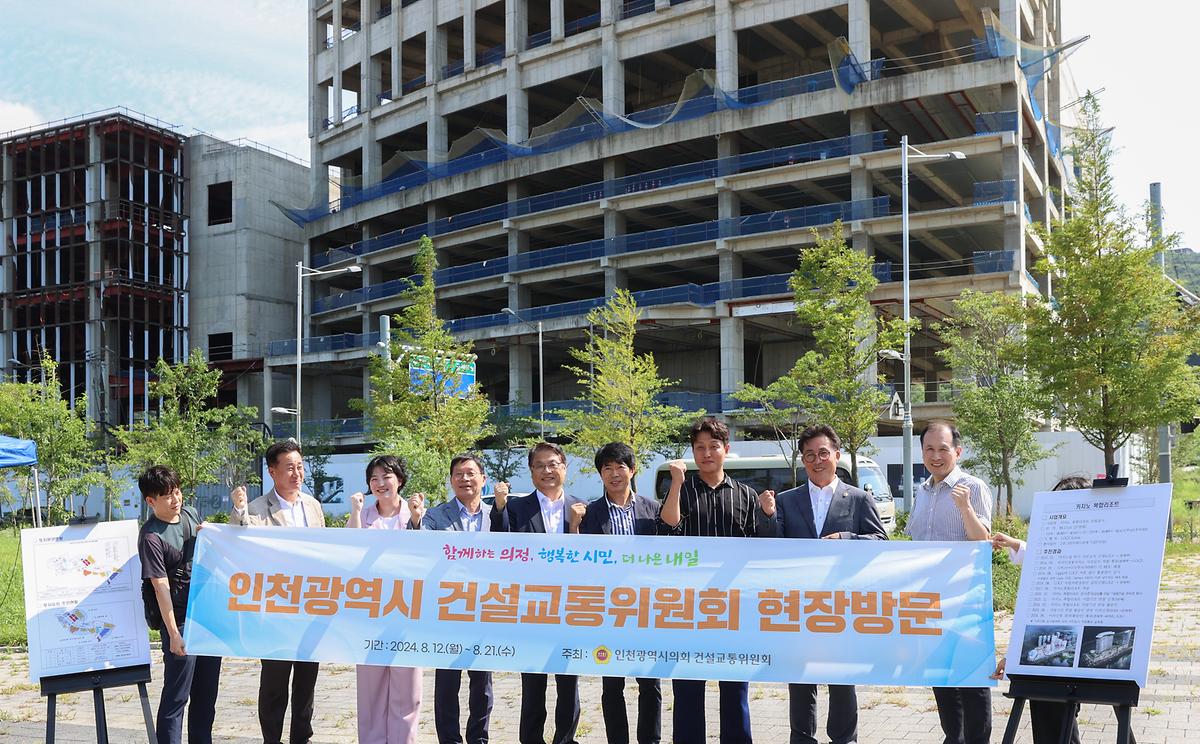 _CID_19148c82995c9b761647_CID_1723447556975.jpg 이미지