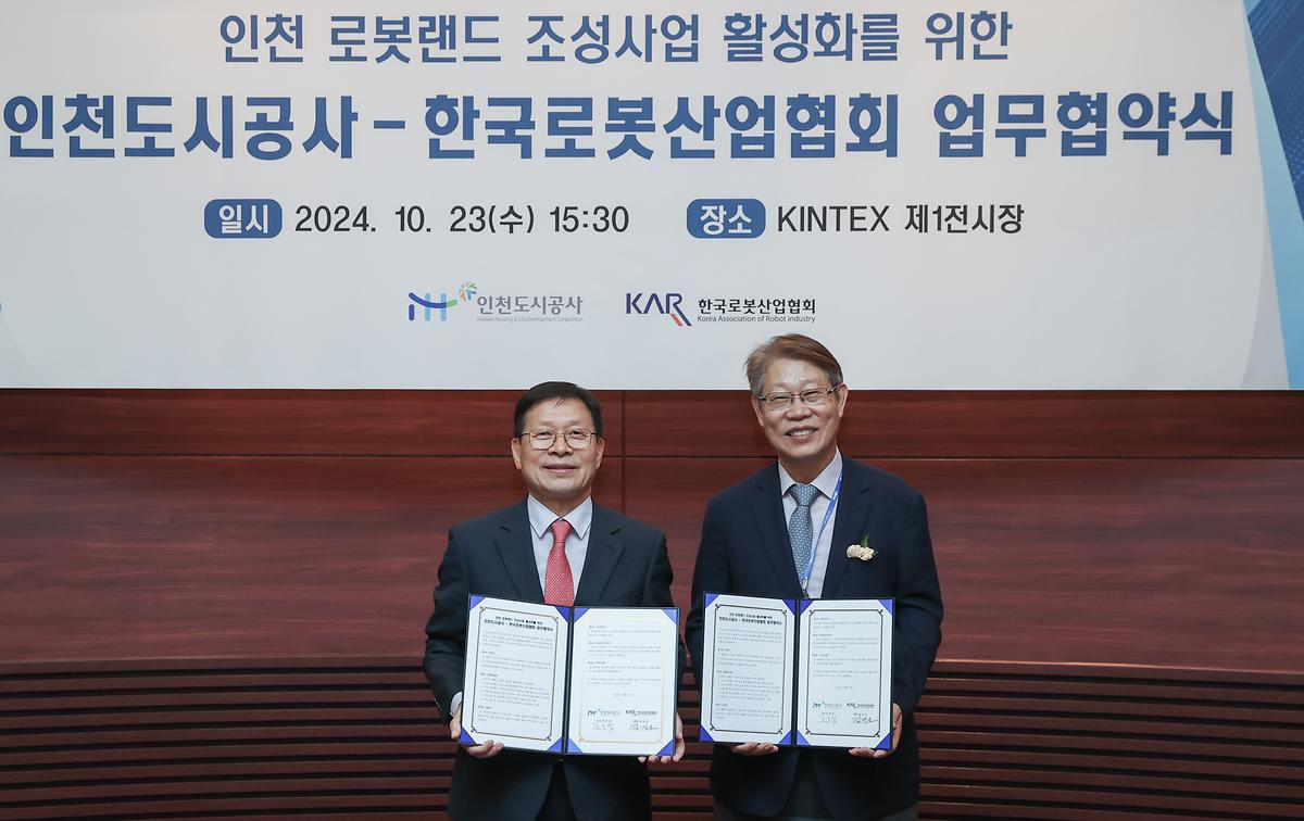 _CID_192bc4aabb88f628d3a2_CID_1729735814372-5.jpg 이미지