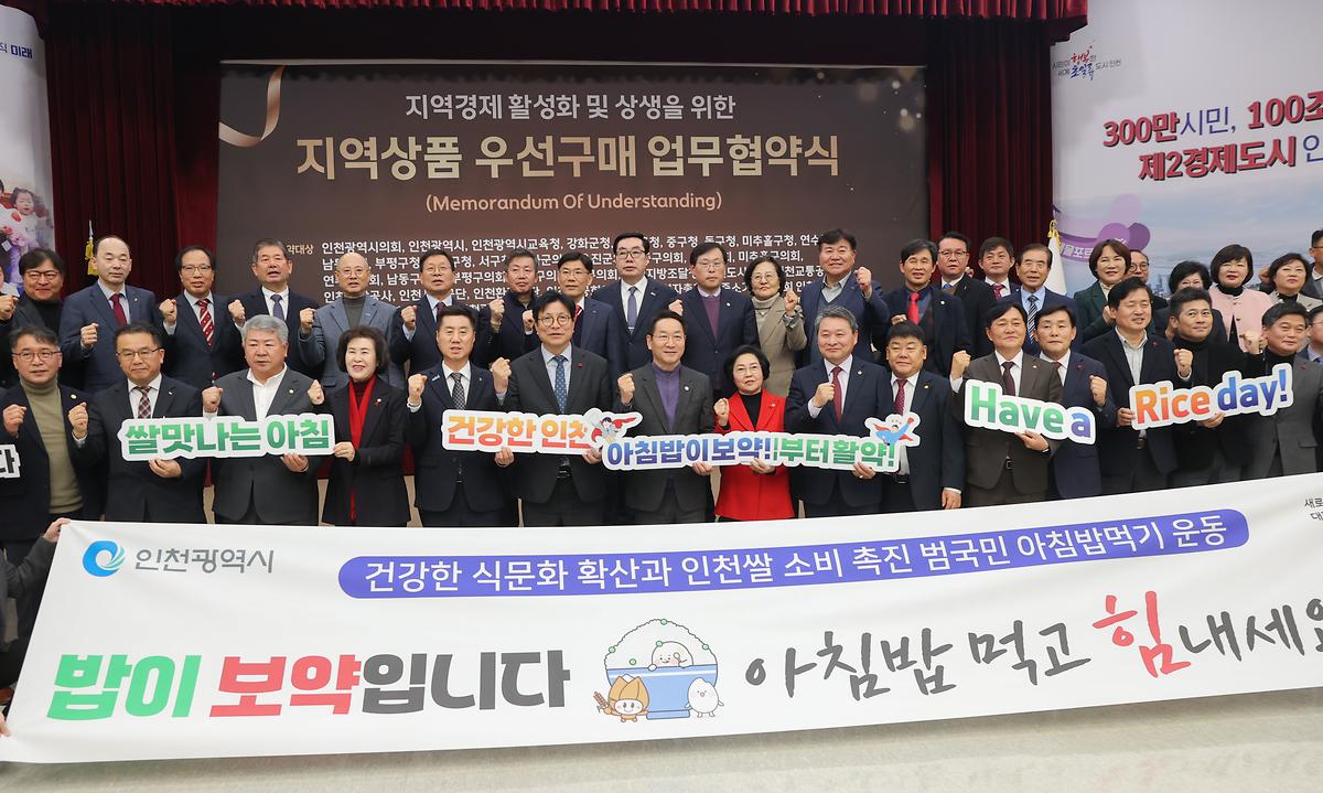 _CID_193b444333e929caac82_CID_1733896156324-0.jpg 이미지
