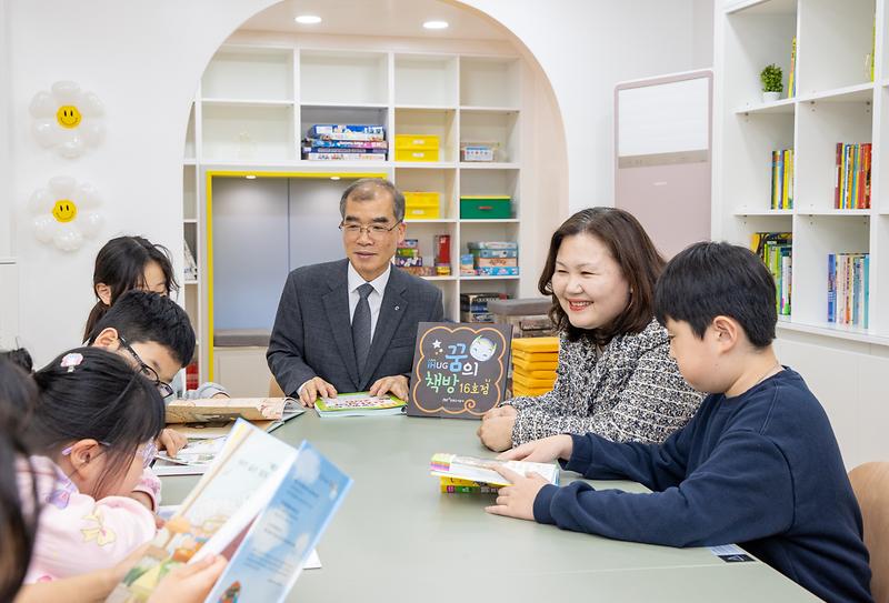 꿈의 책방 16호점 개소 사진