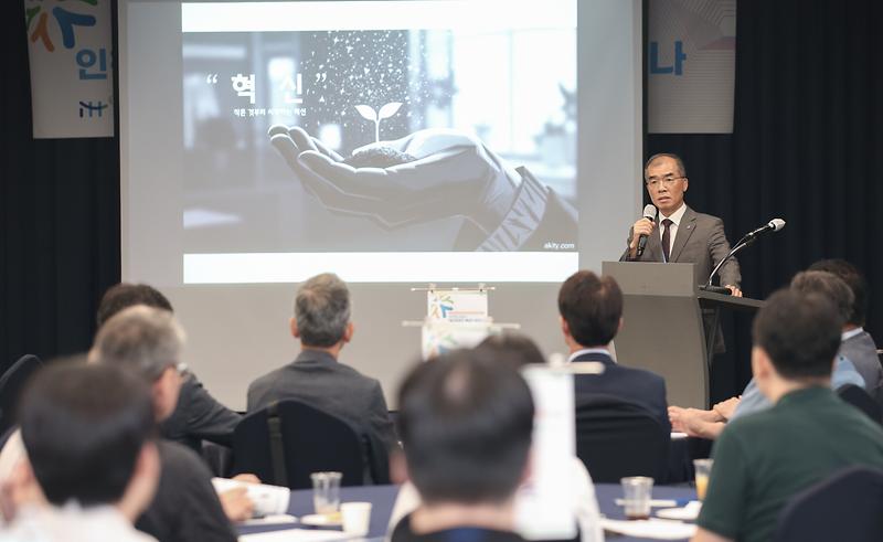 국정과제 중심의 AIㆍ탄소중립 혁신 교육 실시 사진
