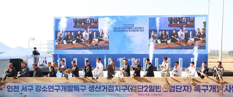 1000016282.jpg 이미지