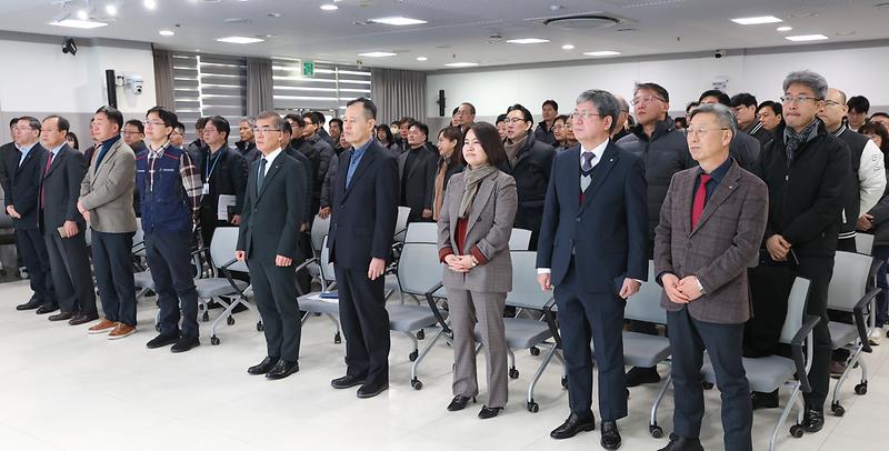 2026년도 시무식 사진