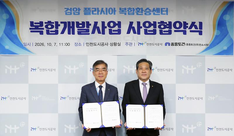 1000039789.jpg 이미지