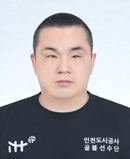 장애인선수단 김남오 사진