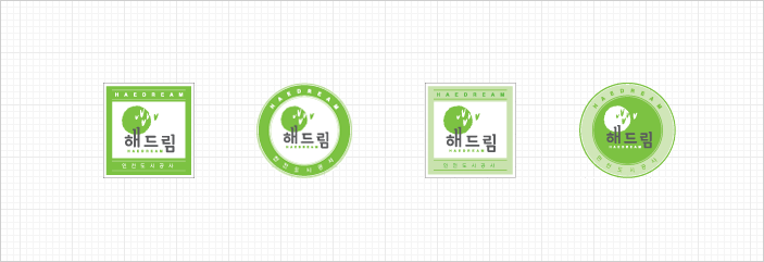 해드림 엠블럼으로 사각형, 원형 두가지 타입과 진한 녹색과 연한 녹색 두가지 색 타입으로 총 4가지가 있습니다.
