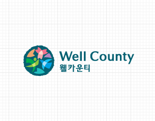 BI-(Well County 웰카운티)입니다.
