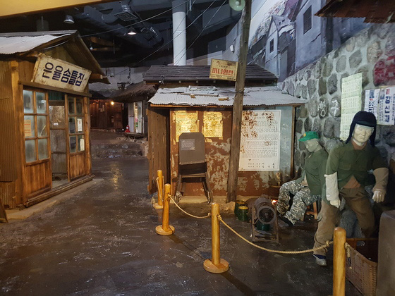 인천의 오래된 동네, 송림동 사진3