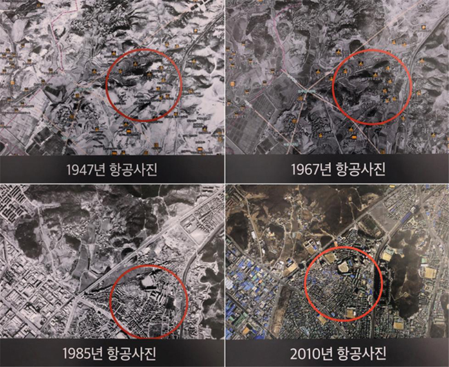 십정2구역의 어제와 오늘. 1947, 1967, 1985, 2010년 항공사진